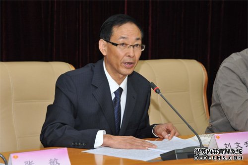 刘文升副局长在全省国税系统“营改增”扩大试点工作动员布置视频会上作动员讲话